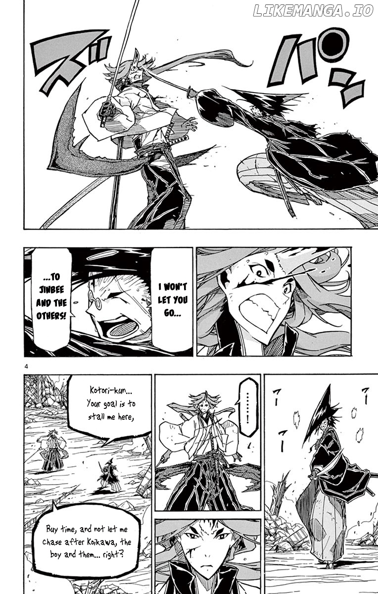 Joujuu Senjin!! Mushibugyo chapter 260 - page 3