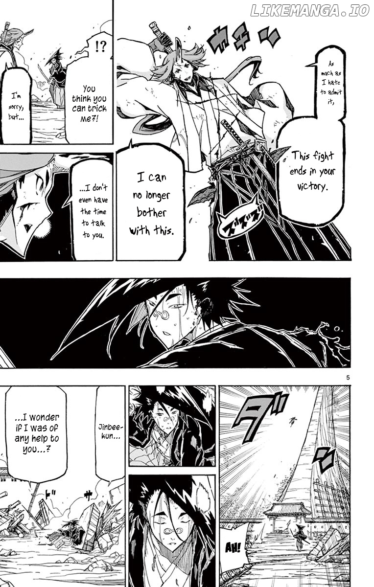 Joujuu Senjin!! Mushibugyo chapter 260 - page 4