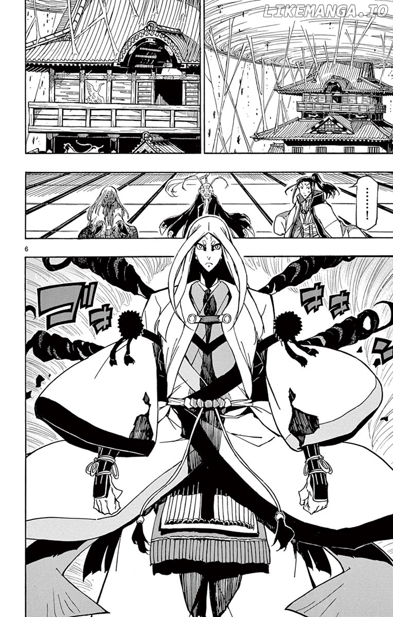 Joujuu Senjin!! Mushibugyo chapter 260 - page 5