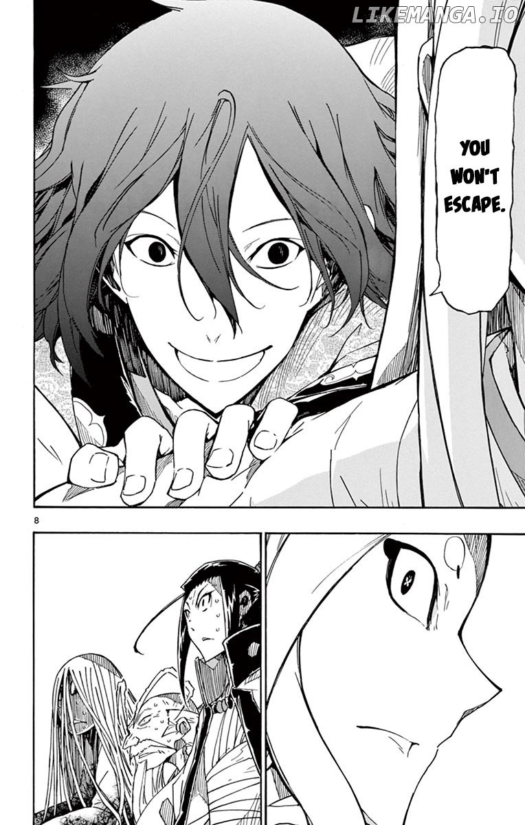 Joujuu Senjin!! Mushibugyo chapter 260 - page 7