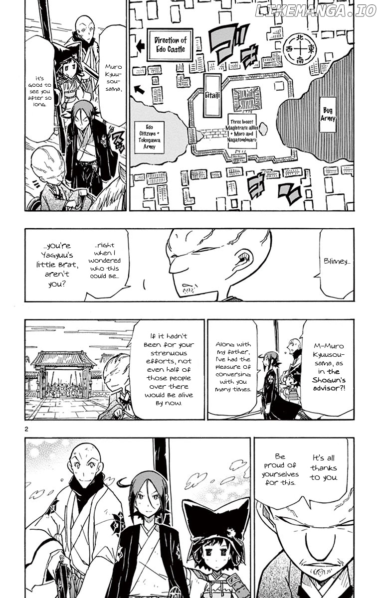 Joujuu Senjin!! Mushibugyo chapter 190 - page 2