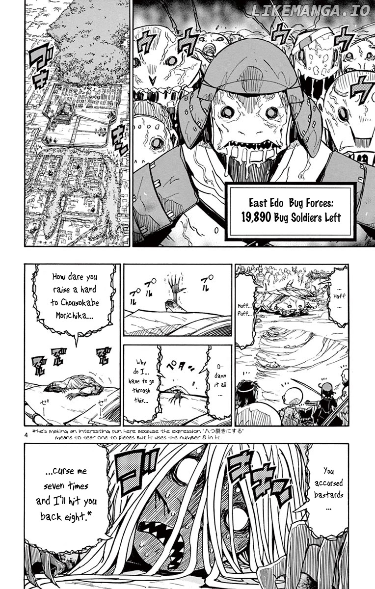 Joujuu Senjin!! Mushibugyo chapter 190 - page 4