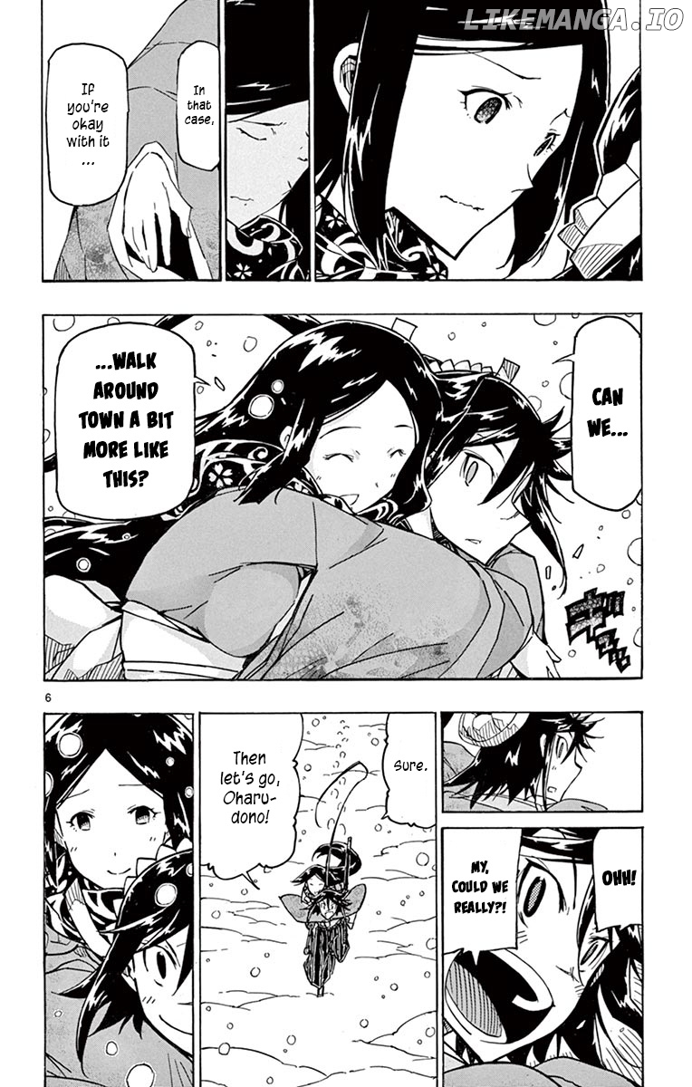 Joujuu Senjin!! Mushibugyo chapter 242 - page 5