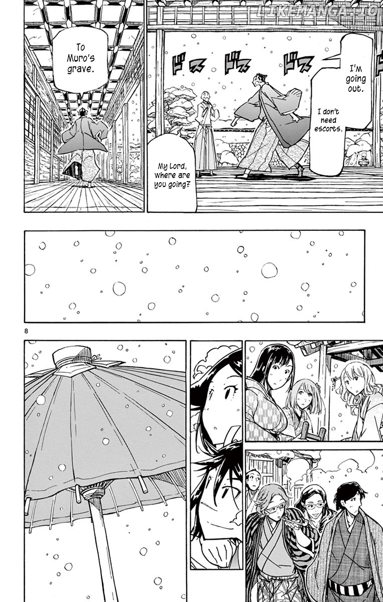 Joujuu Senjin!! Mushibugyo chapter 242 - page 7