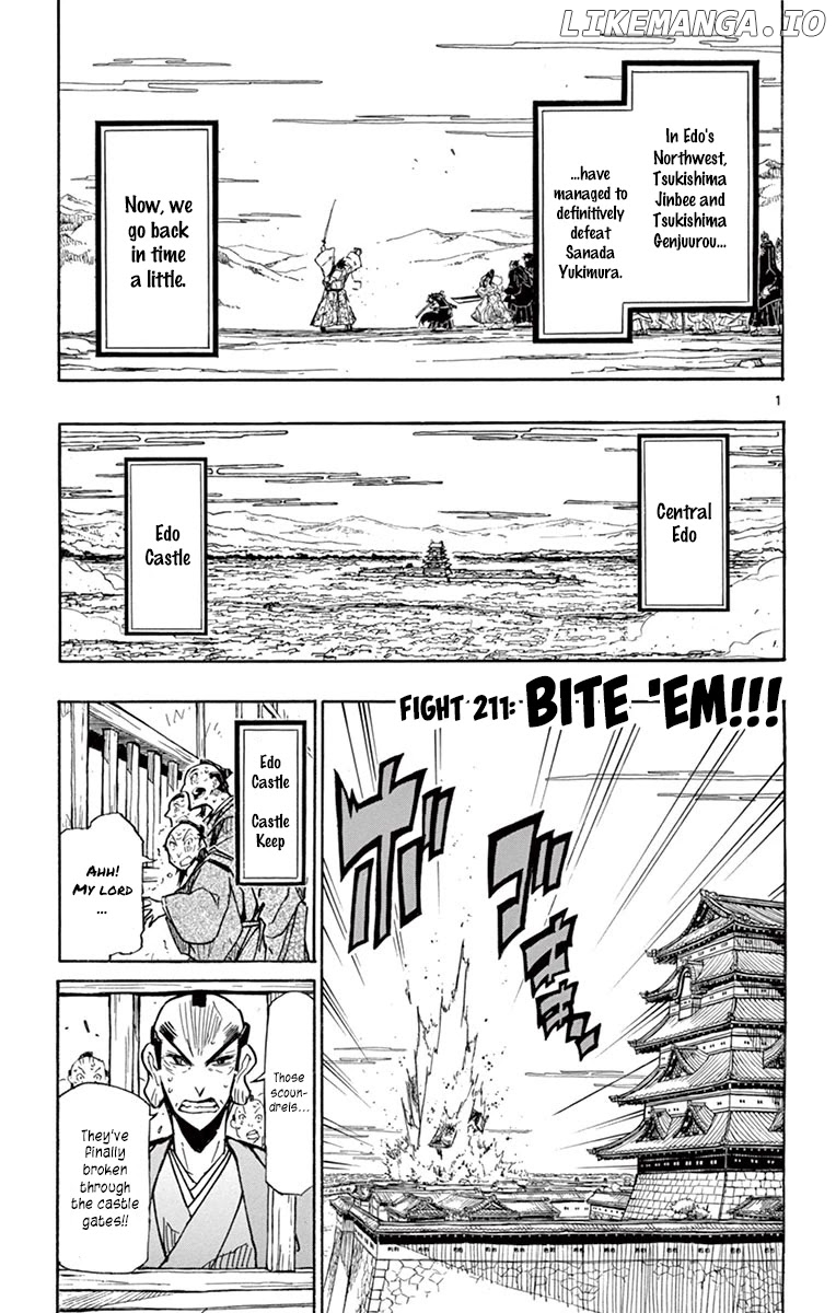 Joujuu Senjin!! Mushibugyo chapter 211 - page 1
