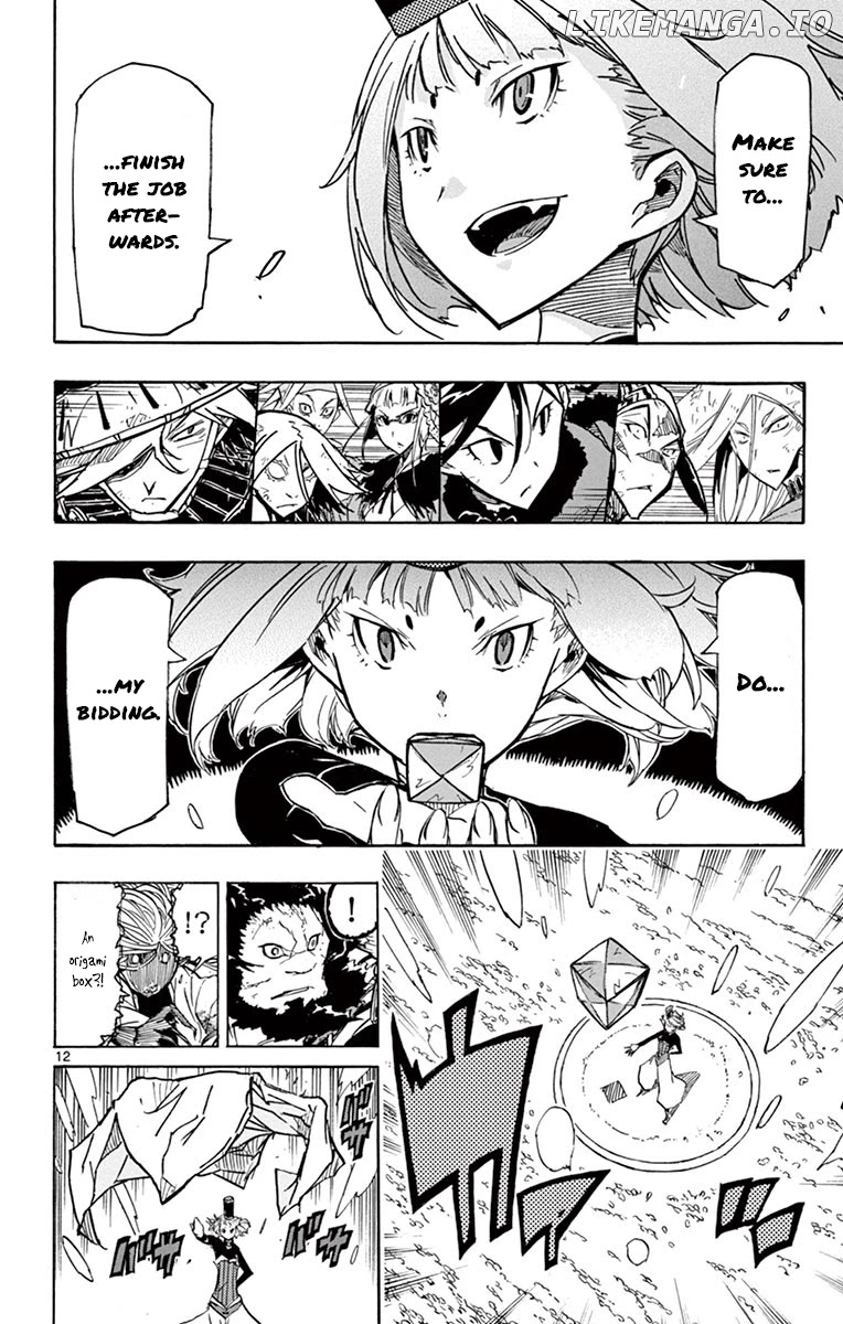 Joujuu Senjin!! Mushibugyo chapter 211 - page 11