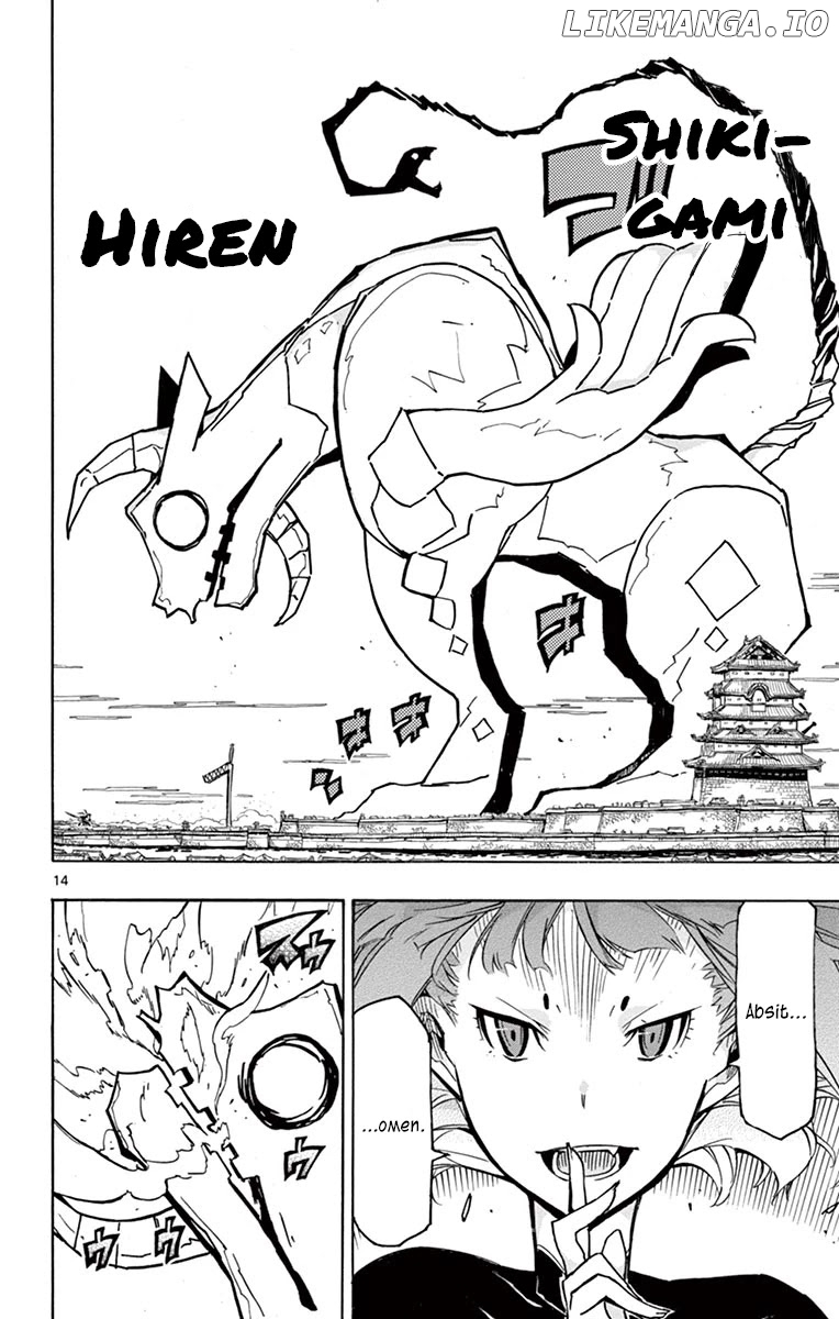 Joujuu Senjin!! Mushibugyo chapter 211 - page 13