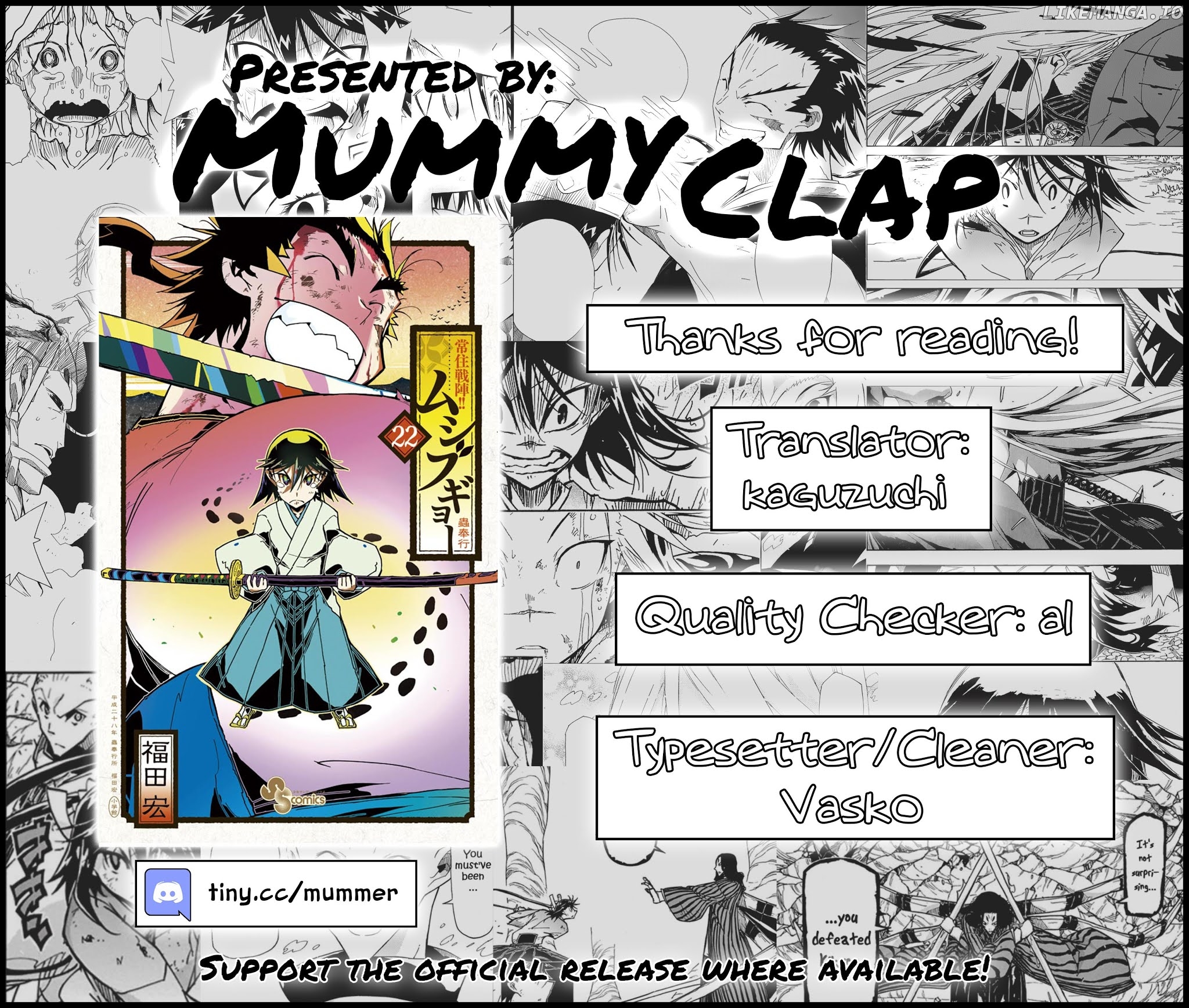 Joujuu Senjin!! Mushibugyo chapter 211 - page 18