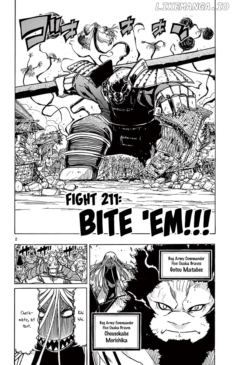Joujuu Senjin!! Mushibugyo chapter 211 - page 2