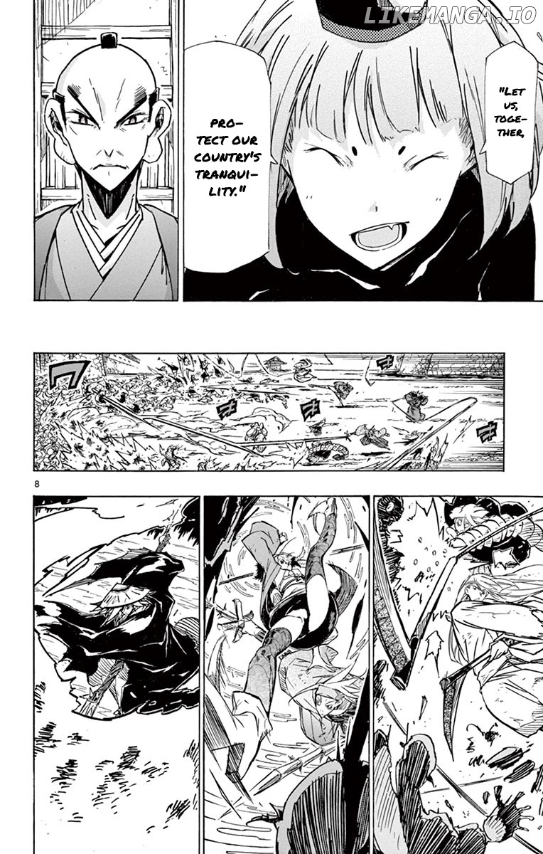 Joujuu Senjin!! Mushibugyo chapter 211 - page 7