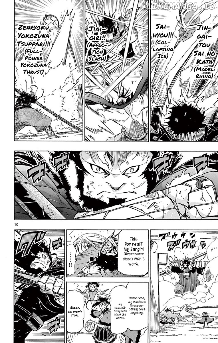 Joujuu Senjin!! Mushibugyo chapter 211 - page 9