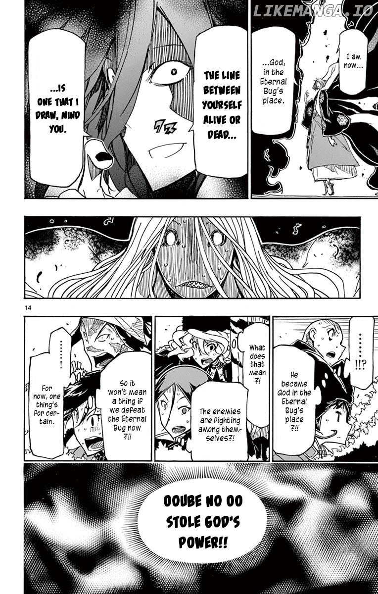 Joujuu Senjin!! Mushibugyo chapter 261 - page 14