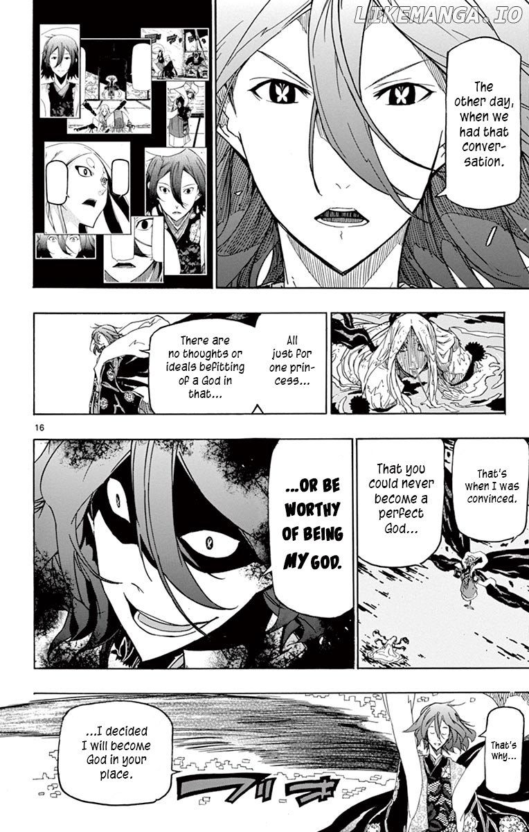 Joujuu Senjin!! Mushibugyo chapter 261 - page 16