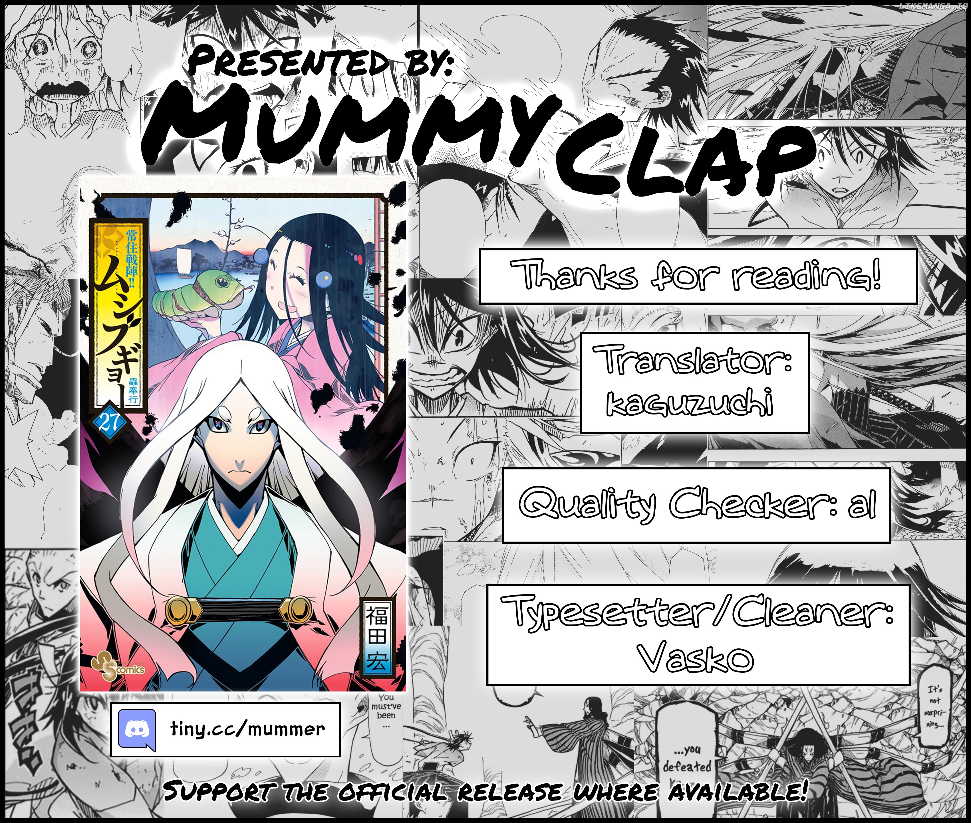Joujuu Senjin!! Mushibugyo chapter 261 - page 19