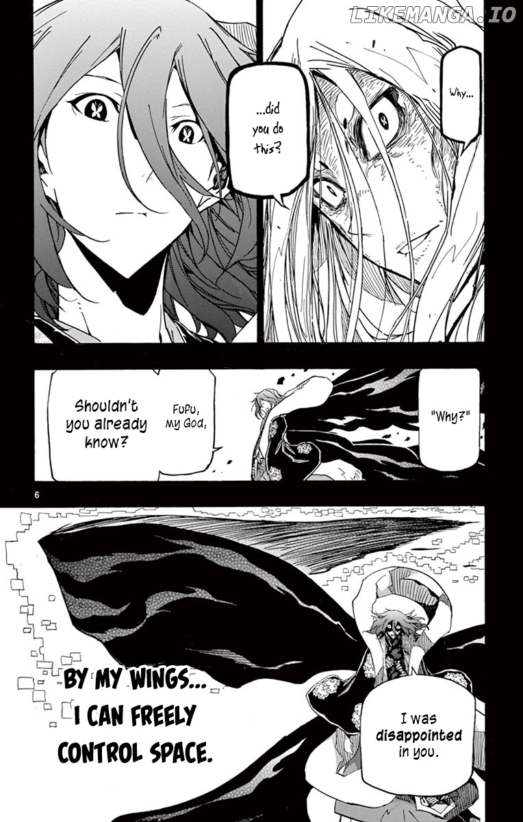 Joujuu Senjin!! Mushibugyo chapter 261 - page 6
