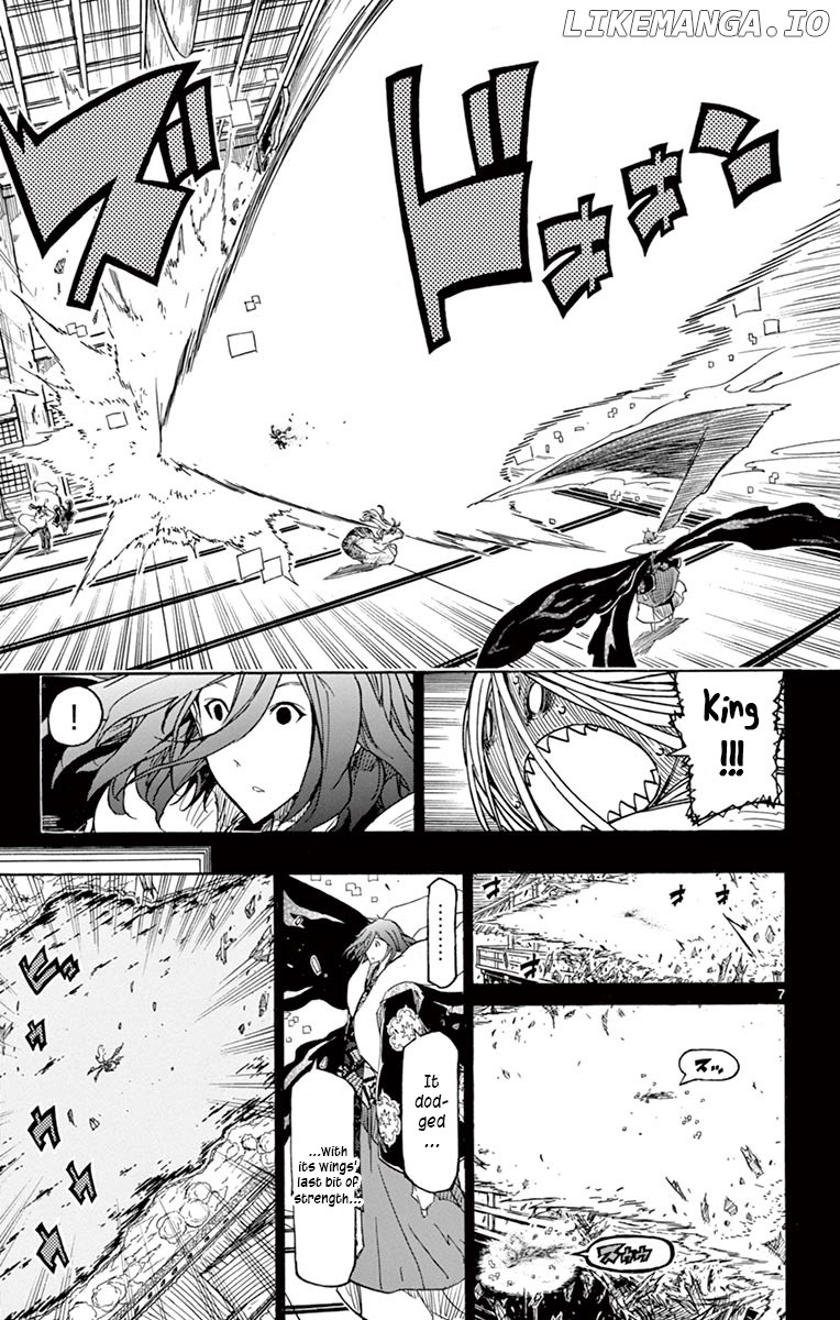 Joujuu Senjin!! Mushibugyo chapter 261 - page 7