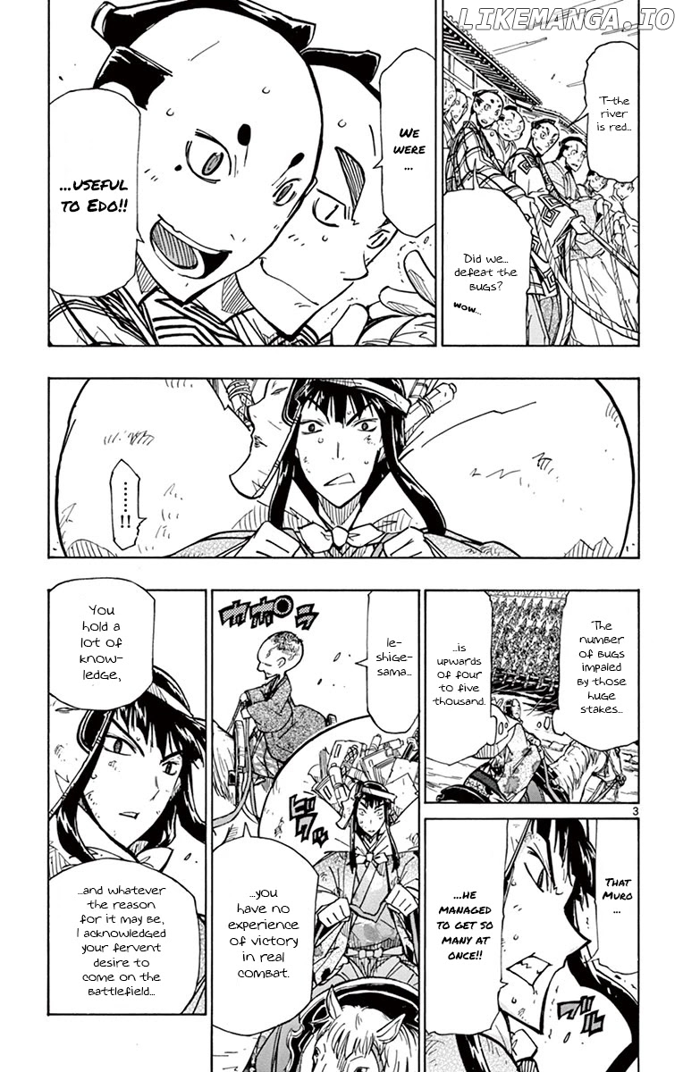 Joujuu Senjin!! Mushibugyo chapter 191 - page 3