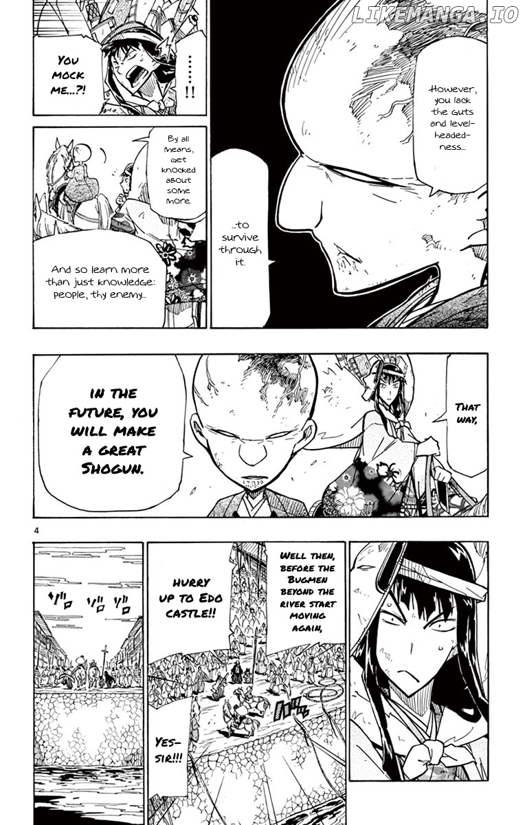 Joujuu Senjin!! Mushibugyo chapter 191 - page 4