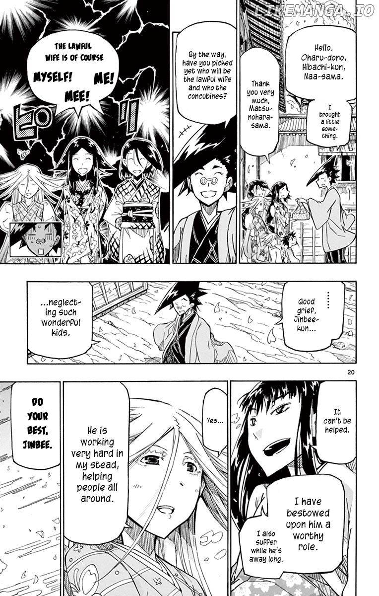 Joujuu Senjin!! Mushibugyo chapter 316 - page 20