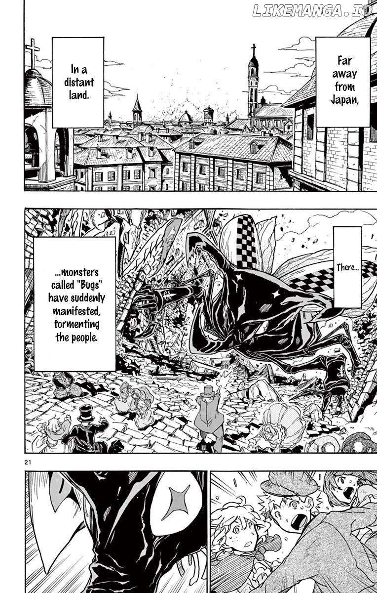 Joujuu Senjin!! Mushibugyo chapter 316 - page 21