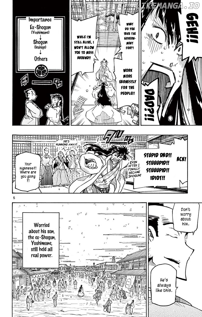 Joujuu Senjin!! Mushibugyo chapter 316 - page 5