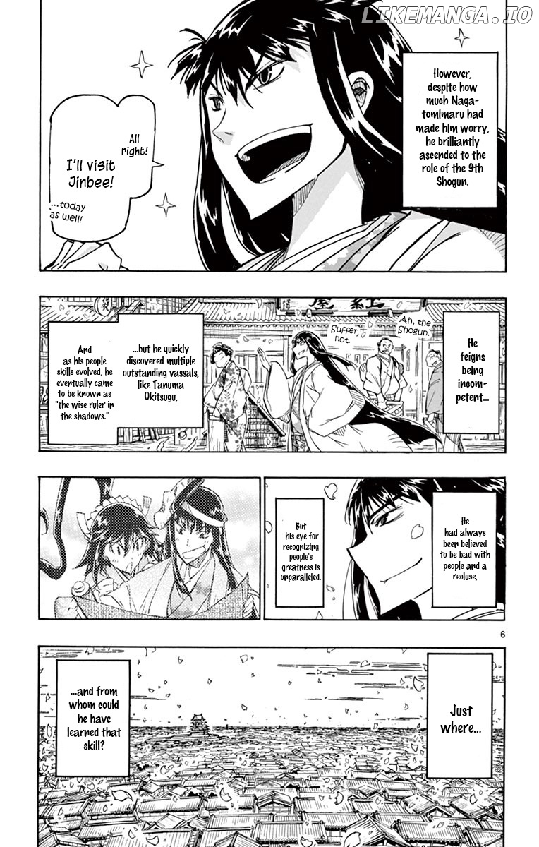 Joujuu Senjin!! Mushibugyo chapter 316 - page 6