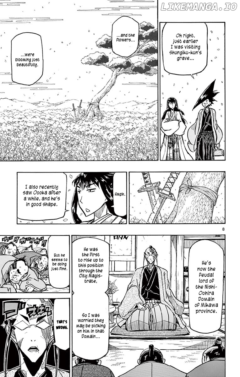 Joujuu Senjin!! Mushibugyo chapter 316 - page 8