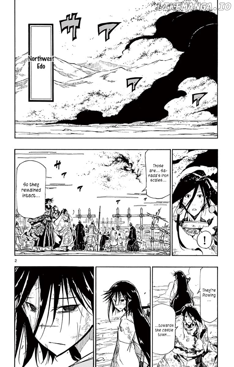 Joujuu Senjin!! Mushibugyo chapter 212 - page 2