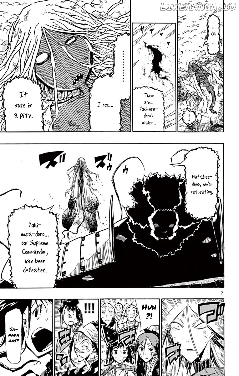 Joujuu Senjin!! Mushibugyo chapter 212 - page 7