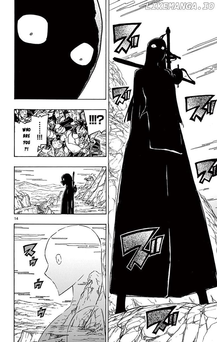 Joujuu Senjin!! Mushibugyo chapter 243 - page 13
