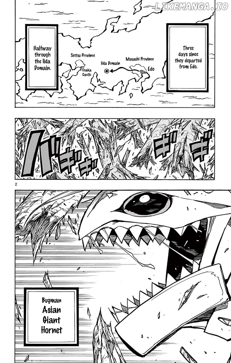 Joujuu Senjin!! Mushibugyo chapter 243 - page 2