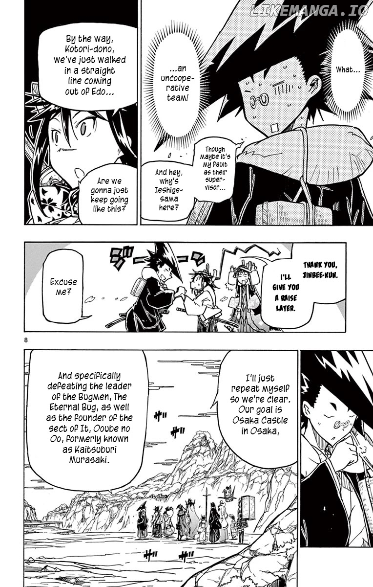 Joujuu Senjin!! Mushibugyo chapter 243 - page 7