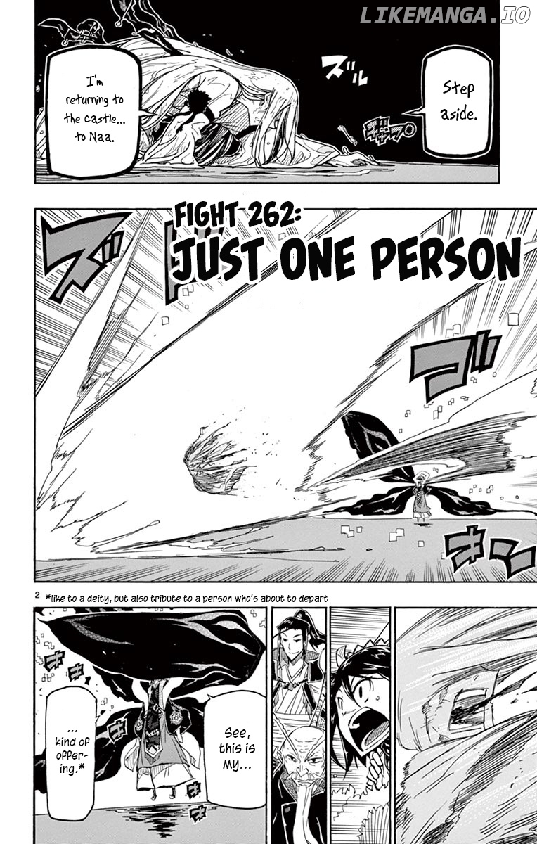 Joujuu Senjin!! Mushibugyo chapter 262 - page 2