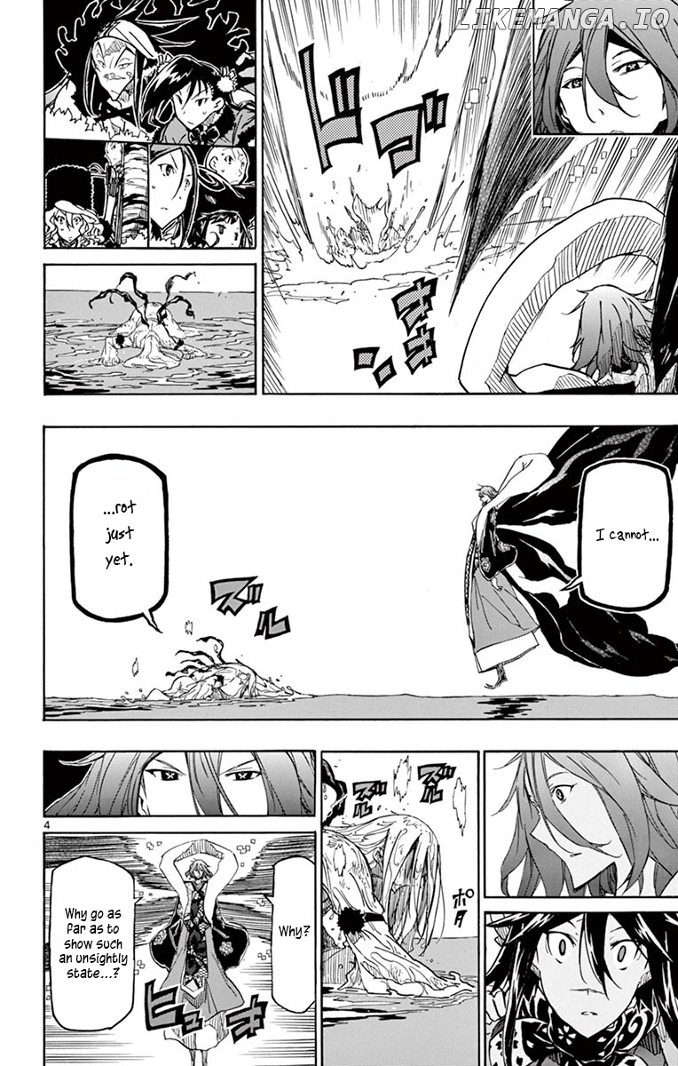 Joujuu Senjin!! Mushibugyo chapter 262 - page 4