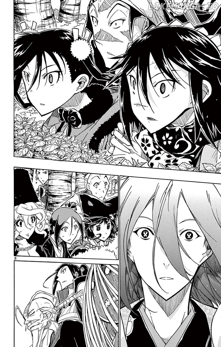 Joujuu Senjin!! Mushibugyo chapter 262 - page 7