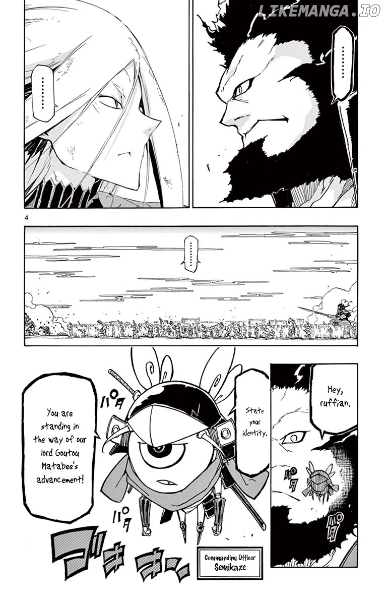 Joujuu Senjin!! Mushibugyo chapter 192 - page 3