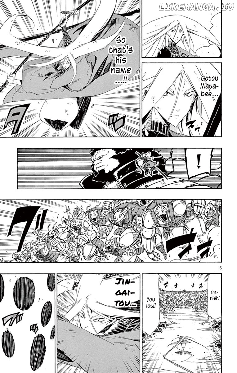 Joujuu Senjin!! Mushibugyo chapter 192 - page 4