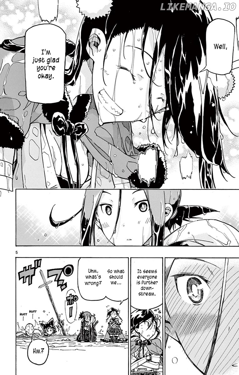 Joujuu Senjin!! Mushibugyo chapter 244 - page 6