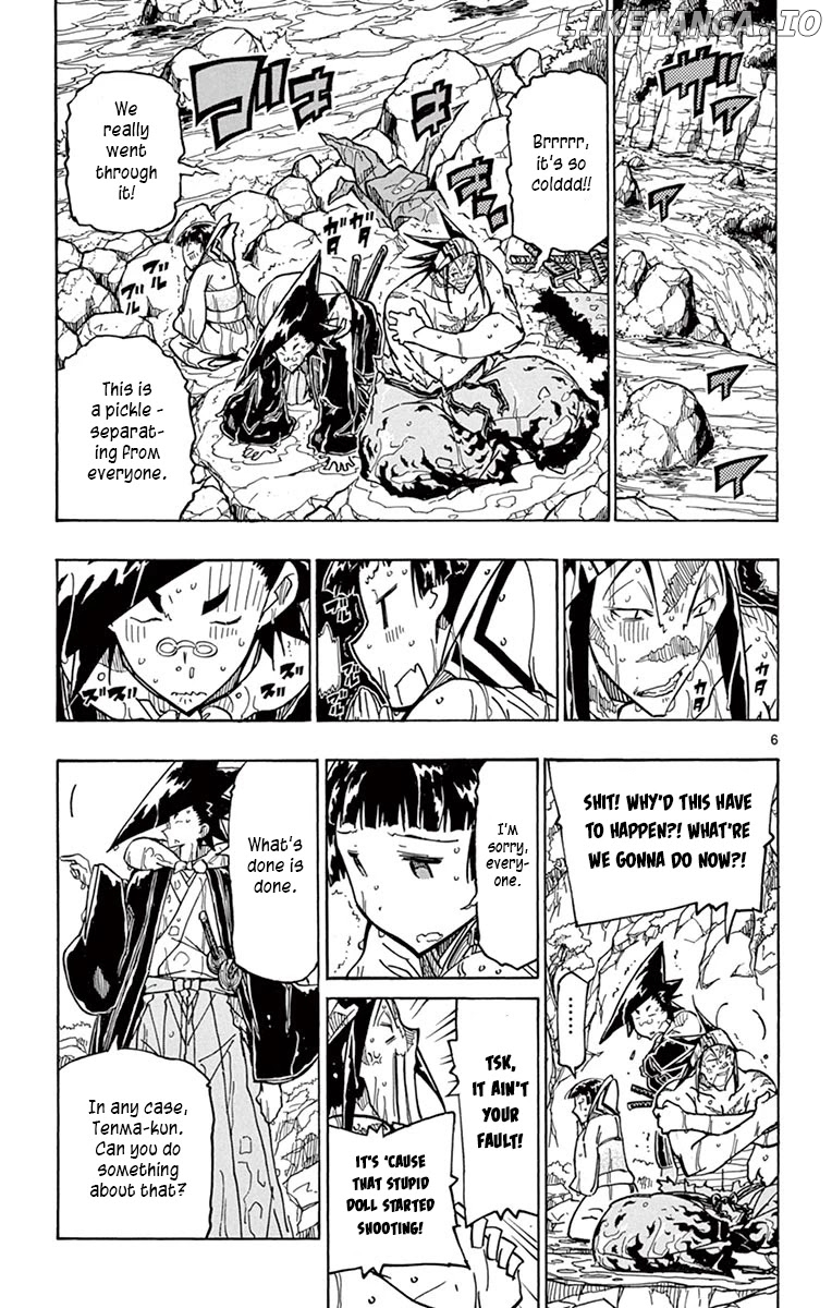 Joujuu Senjin!! Mushibugyo chapter 244 - page 7
