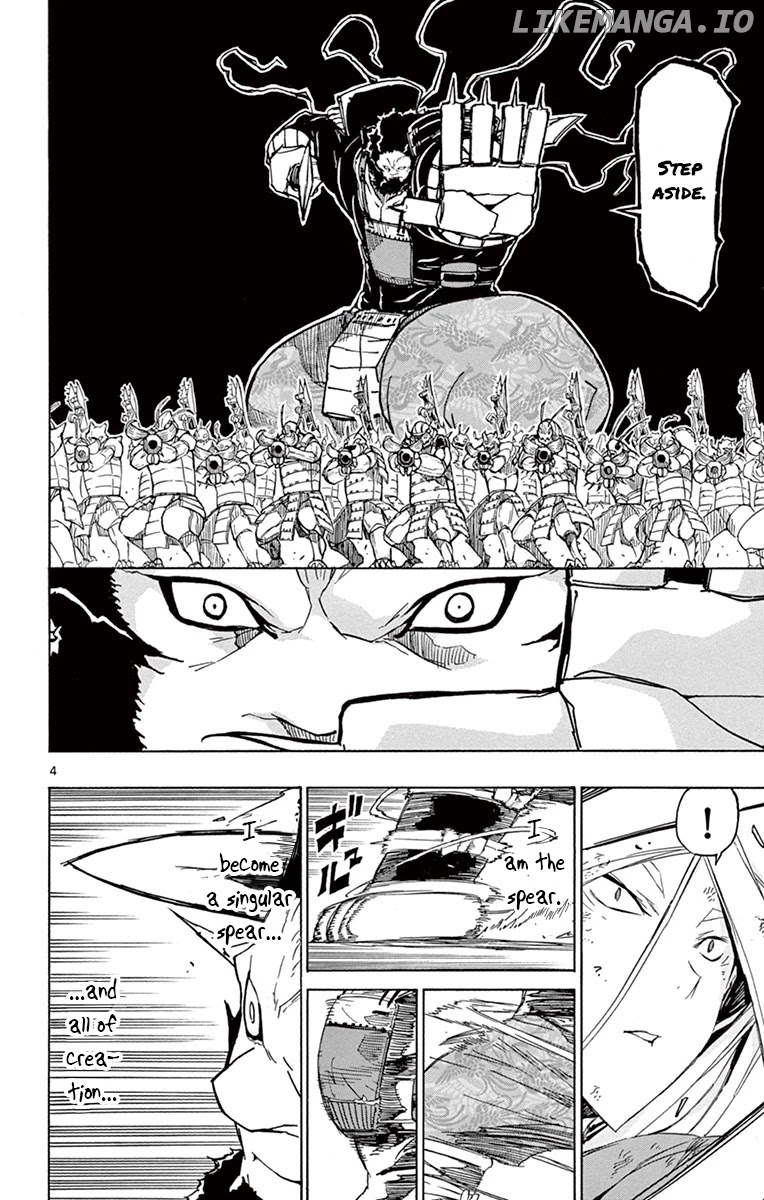 Joujuu Senjin!! Mushibugyo chapter 193 - page 4