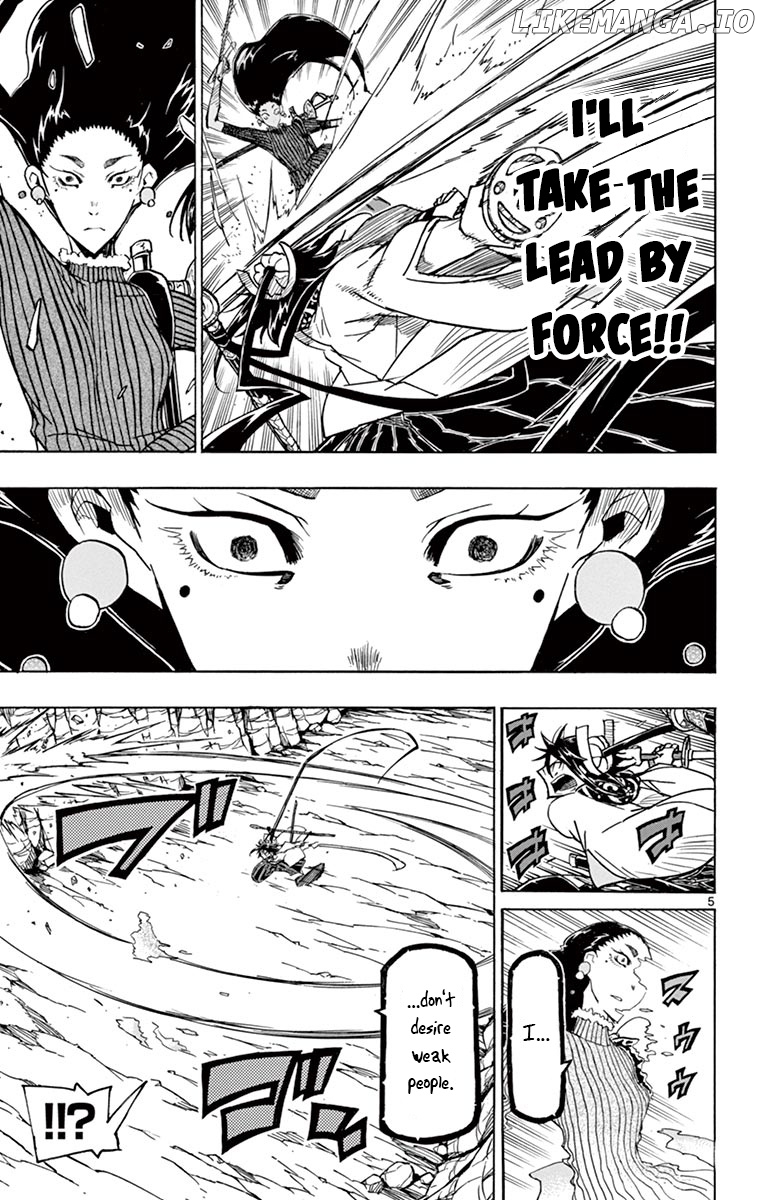 Joujuu Senjin!! Mushibugyo chapter 245 - page 4