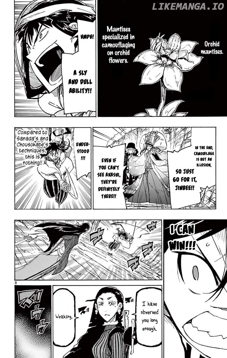Joujuu Senjin!! Mushibugyo chapter 245 - page 7