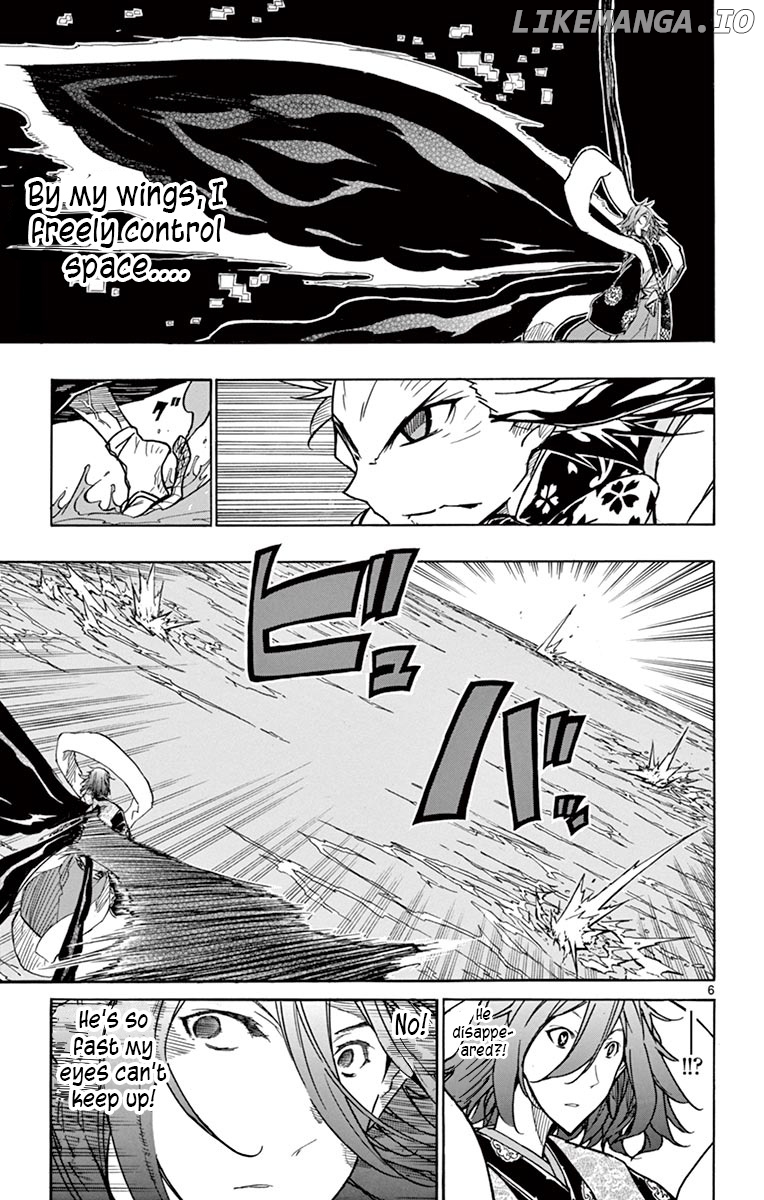 Joujuu Senjin!! Mushibugyo chapter 264 - page 6