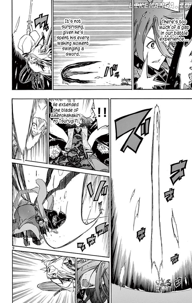 Joujuu Senjin!! Mushibugyo chapter 264 - page 9