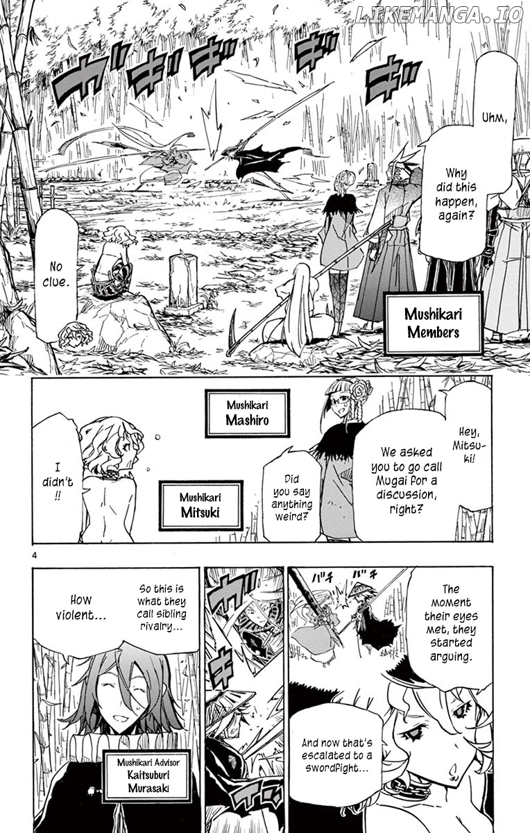 Joujuu Senjin!! Mushibugyo chapter 215 - page 3