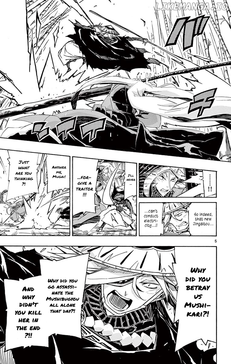 Joujuu Senjin!! Mushibugyo chapter 215 - page 4