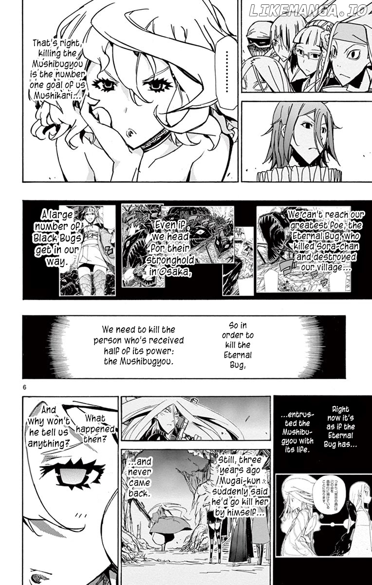 Joujuu Senjin!! Mushibugyo chapter 215 - page 5
