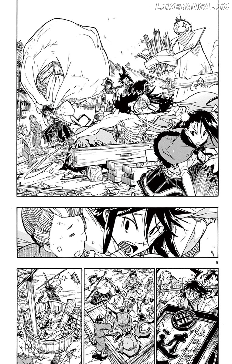 Joujuu Senjin!! Mushibugyo chapter 215 - page 8