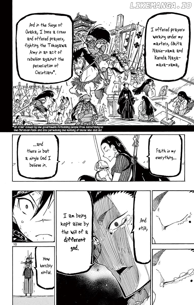Joujuu Senjin!! Mushibugyo chapter 246 - page 10