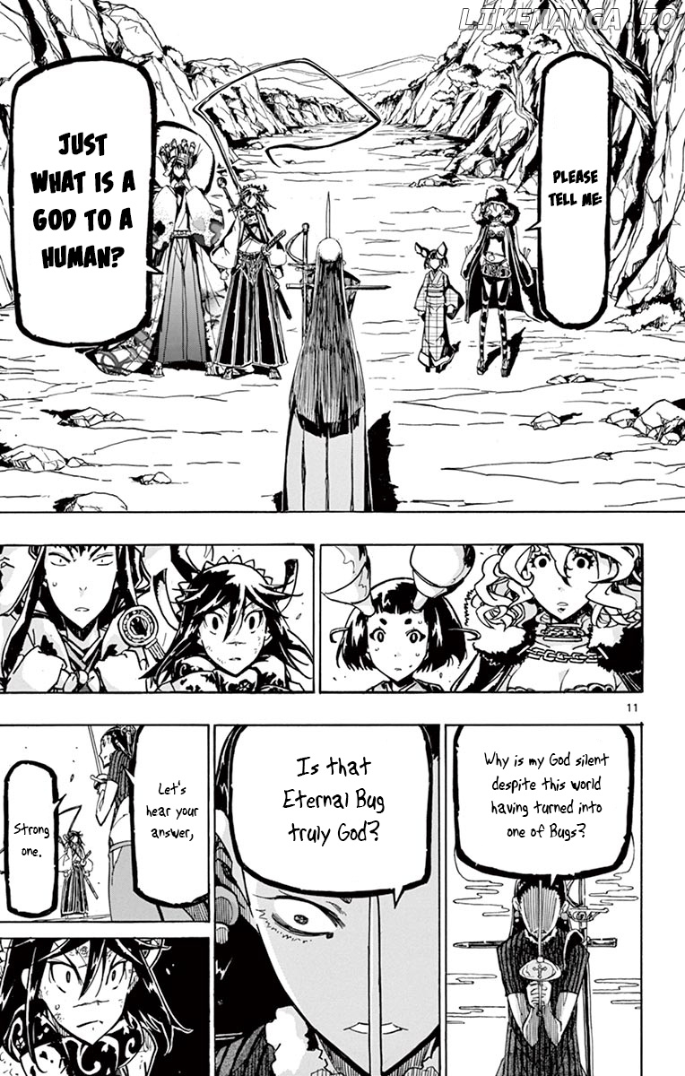 Joujuu Senjin!! Mushibugyo chapter 246 - page 11